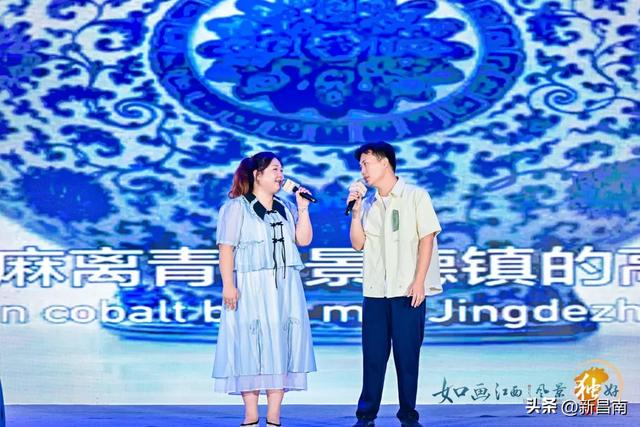 昌南新区企业亮相江西文化和旅游(西安)推介会