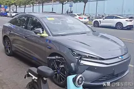 新车 | 配“天神之眼”智驾，上市时间未公布，比亚迪秦L EV实车曝光图片