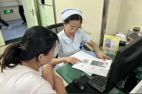 基金救助｜减轻你的后顾之忧图片