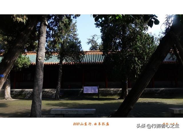 山东行游影记（215）—曲阜孔庙（十）