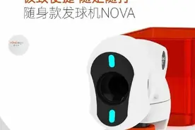 这么小的发球机，竟然有这么多功能？也就它能做到了！国球汇图片