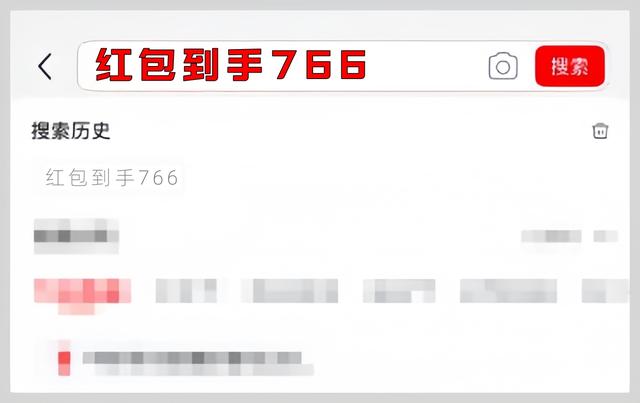 淘宝天猫双十一活动15日正式开始，首发首波红包最大，淘宝双11红包口令入最新怎么领取
