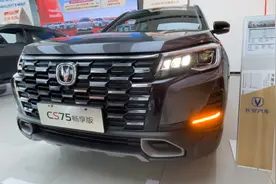 2024款长安CS75配置推荐：这一个版本最值得入手，千万别乱选！图片