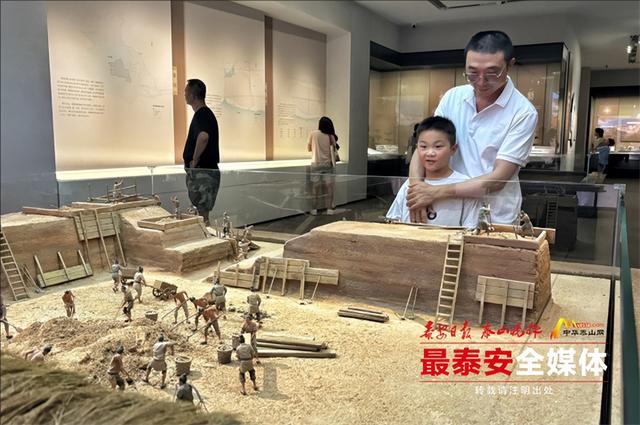 科技赋能！东平博物馆新馆让历史“触手可及”
