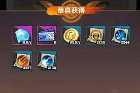 《向僵尸开炮》新手宝石搭配+穿透暴击攻略，附7月可用兑换码！图片