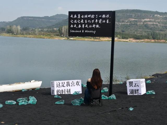 国庆中秋双节假期，翼龙文旅各景区喜迎八方游客