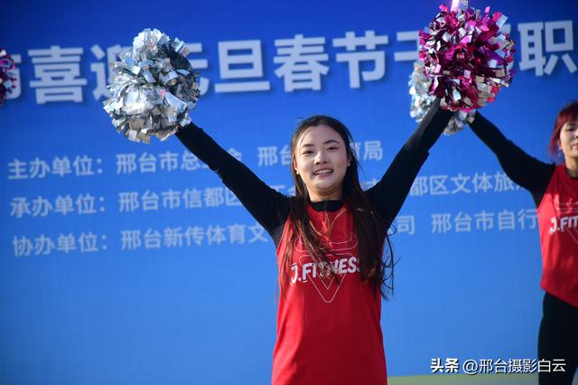 邢襄泉韵，骑迹在邢——邢台市喜迎元旦春节干部职工骑行活动