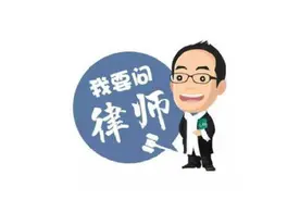 记者帮你问：怎样办理水卡更名图片