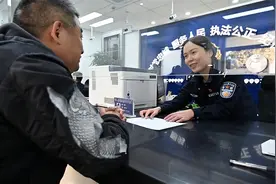 从“不能办”到“好办、快办”，临时居民身份证“跨省通办”惠及全市！图片