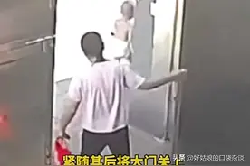 浙江后奶奶将孙子锁门外，后续法院人民调解来了！网友：正义来临图片