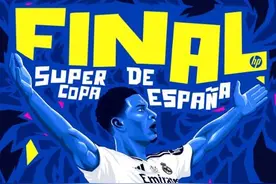 皇马晒西超杯决赛战巴萨海报，漫画版贝林厄姆君临天下出镜图片