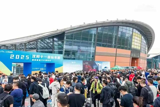 速围观！1560万+人次验证的“双节”假期沈阳文旅成绩单来啦！