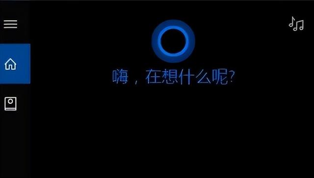 来上柱香吧，Windows 10在今天彻底死了