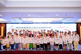 杭州竞舟二小作为小外交官走进索马里驻华使馆图片