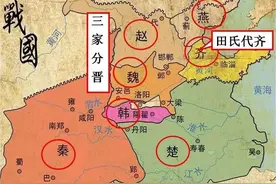 秦始皇统一六国是哪六个？最后一个被消灭的国家是哪一国？图片