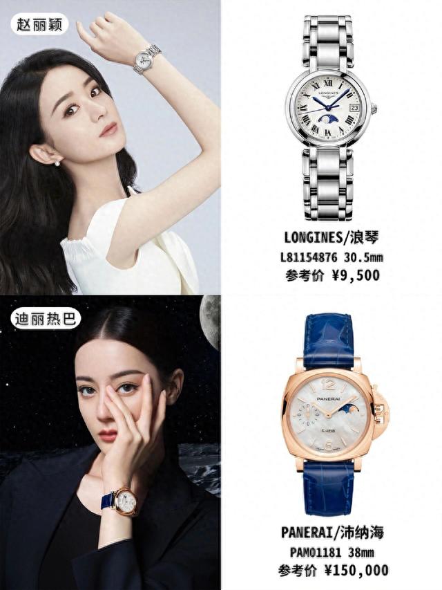 Ů��ͬ������ֱ��ϼ��ĸ�Ů������ӵ����