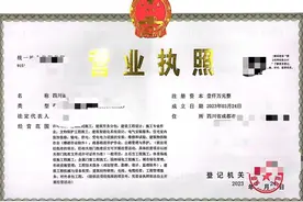 建筑劳务要什么资质？劳务分包要什么资质？聪明的老板都这样做！图片