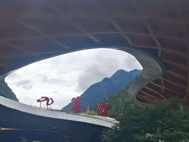 四川国庆最难约的7个景区！记得提前预约
