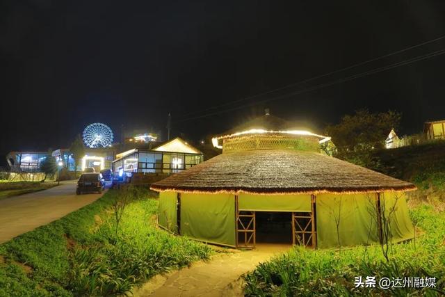 新晋省级度假区！看看大竹欢喜坪的“欢喜”在哪里