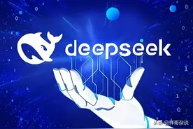 DeepSeek（深度求索）横空出世，震惊世界！为何会引起美国恐慌？图片