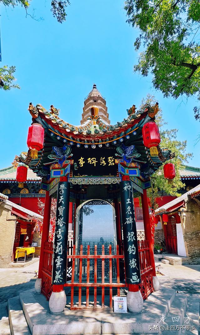 山西新绛县龙兴寺游记