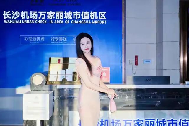 国际友人都来宇宙中心万家丽!购物、免税、值机一站式出行超省心
