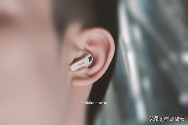 入耳式耳机戴着不舒服？那是你没选对！西圣A1降噪蓝牙耳机实测