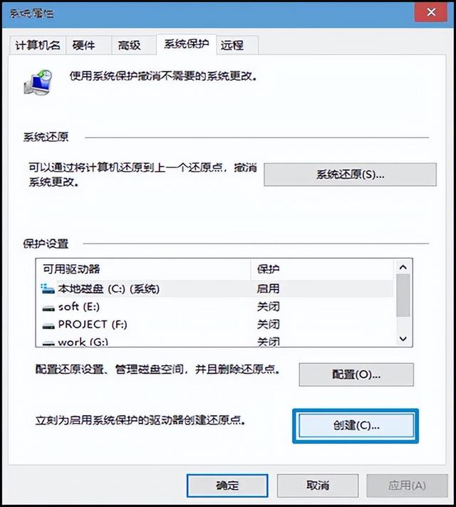 C盘空间满导致电脑运行缓慢、卡顿怎么办？教你几招制敌
