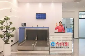 漳州城市候机厅直达厦门机场 今起试运行国内值机+托运每日7:00-18:45开放图片