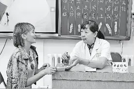 来华跨境医疗潮助推民间交往图片