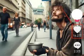 GPT-4.0多模态新玩法！刷爆自媒体平台的文案如何生成？图片