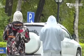 羽绒服先别收！周末冷空气携雨来袭，最低气温将降至......图片