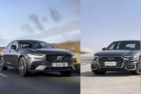 沃尔沃S90 VS 奥迪A6L，看似很难选，其实已经有了“标准答案”图片