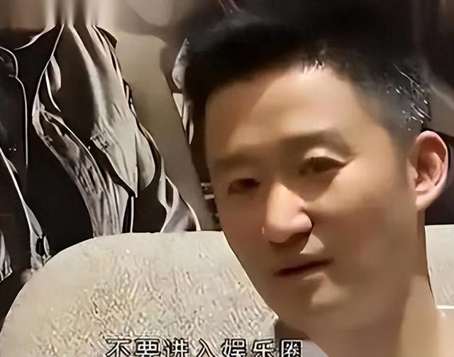 陪玩陪睡不算什么？男明星共享女友曝光后，两位京圈格格被牵连！