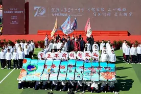 沈阳市第三十一中学中德园校区今秋开始招生图片