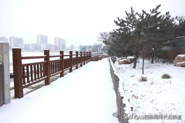 【沁县】初雪润水城：雪后小城绘就生态画卷