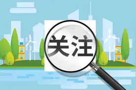 我市城区今冬供暖注水试压9月25日启动图片