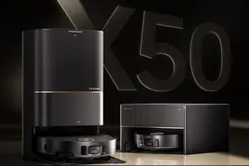 2025最值得购买的3款扫地机器人，买完保证不后悔图片