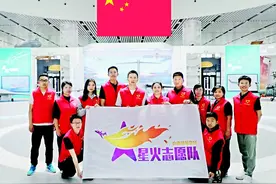 山西航产集团山西通用航空集团有限公司：践行使命担当 拼搏转型发展图片