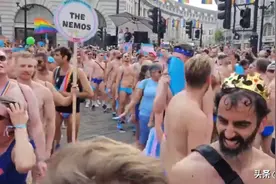 2024年伦敦骄傲节街头半裸跳舞图片