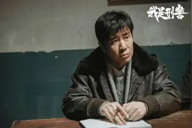 演员于和伟，有新身份图片