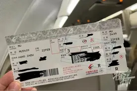 上海⇌杭州，可以坐飞机了！飞行28分钟，还有早餐吃，有人特意去打卡→图片