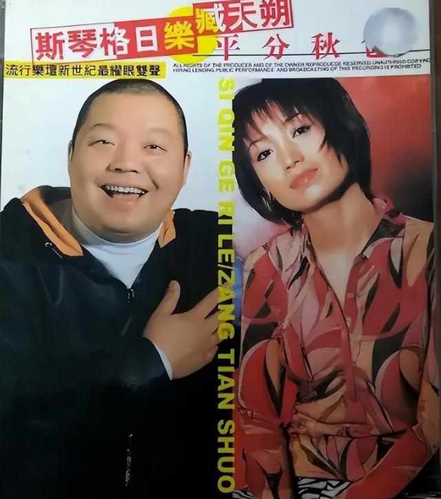 她连上5次春晚，私下却和恩师同居怀孕被骗流产，今57岁依然单身