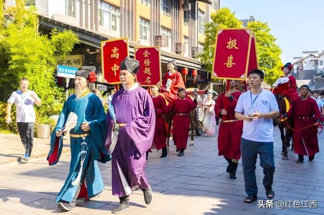 温汤九联坊：状元文化里的千年文脉与时代薪火​