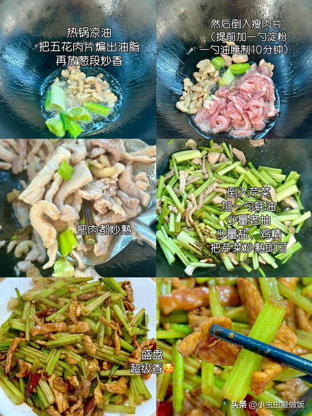 5种一吃就"拉屎"的蔬菜，被称为“肠道润滑油”，帮助你顺畅拉屎