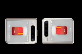 华为新机HUAWEI Pura X碰一碰玩出新花样，不展开就能收发红包！图片