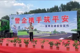 吕梁：警企联动精准宣传，筑牢交通安全线图片