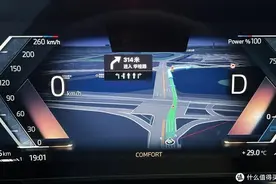 高德地图史诗级更新，地图可以投屏到仪表盘了！！！图片