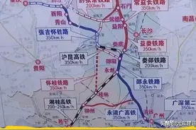 广清怀高铁(广州～清远～永州～怀化)最新消息2024年8月22日图片