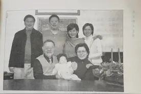 75. 我的私人生活 叶永烈 去台湾不得不绕道香港图片